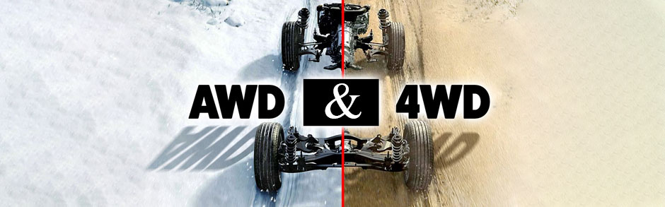 Nissan All Wheel Drive Vs. Four Wheel Drive